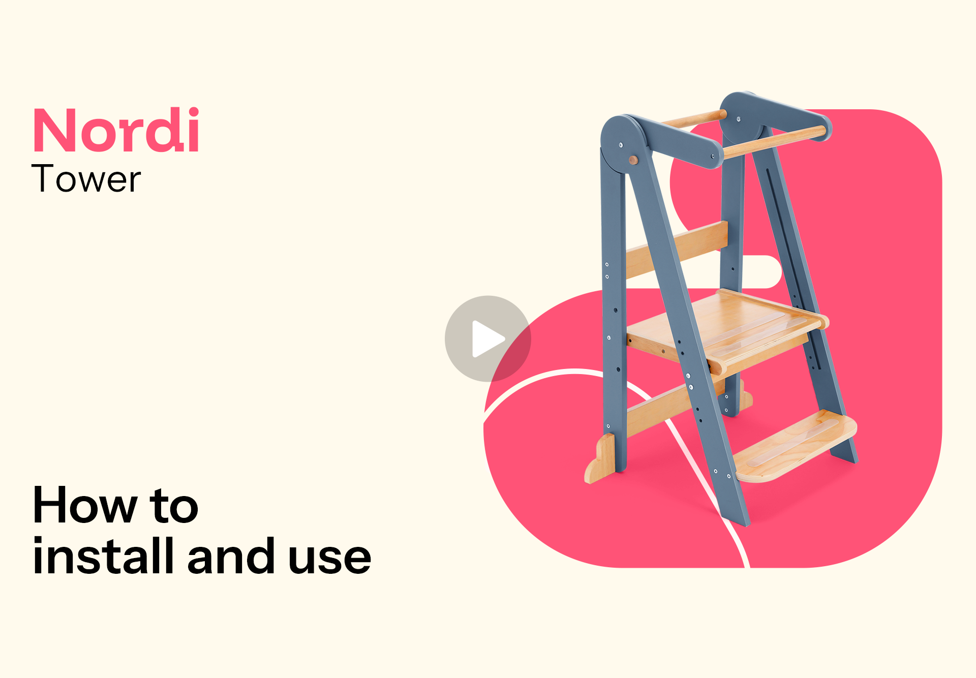 Load video: 
